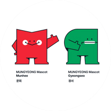 Mascot: Chulsadongi