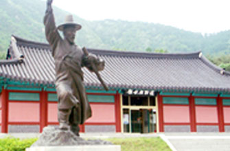 Ungang Lee Gang-nyeon Memorial